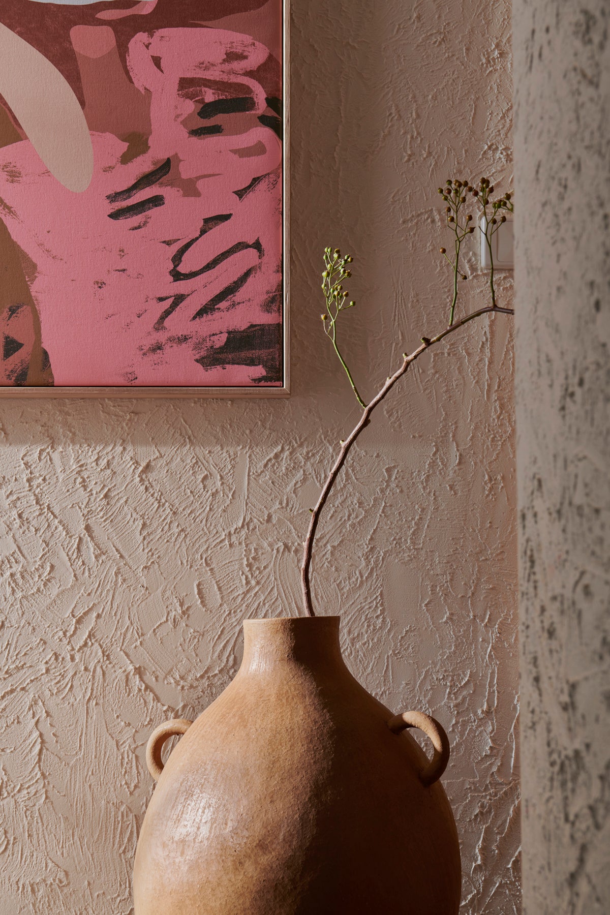 Paloma II